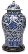 große Deckelvase China 20. Jh