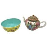 A CHINESE FAMILLE ROSE TEA POT AND A YELLOW GROUND FAMILLE ROSE BOWL, the teapot profusely decorated