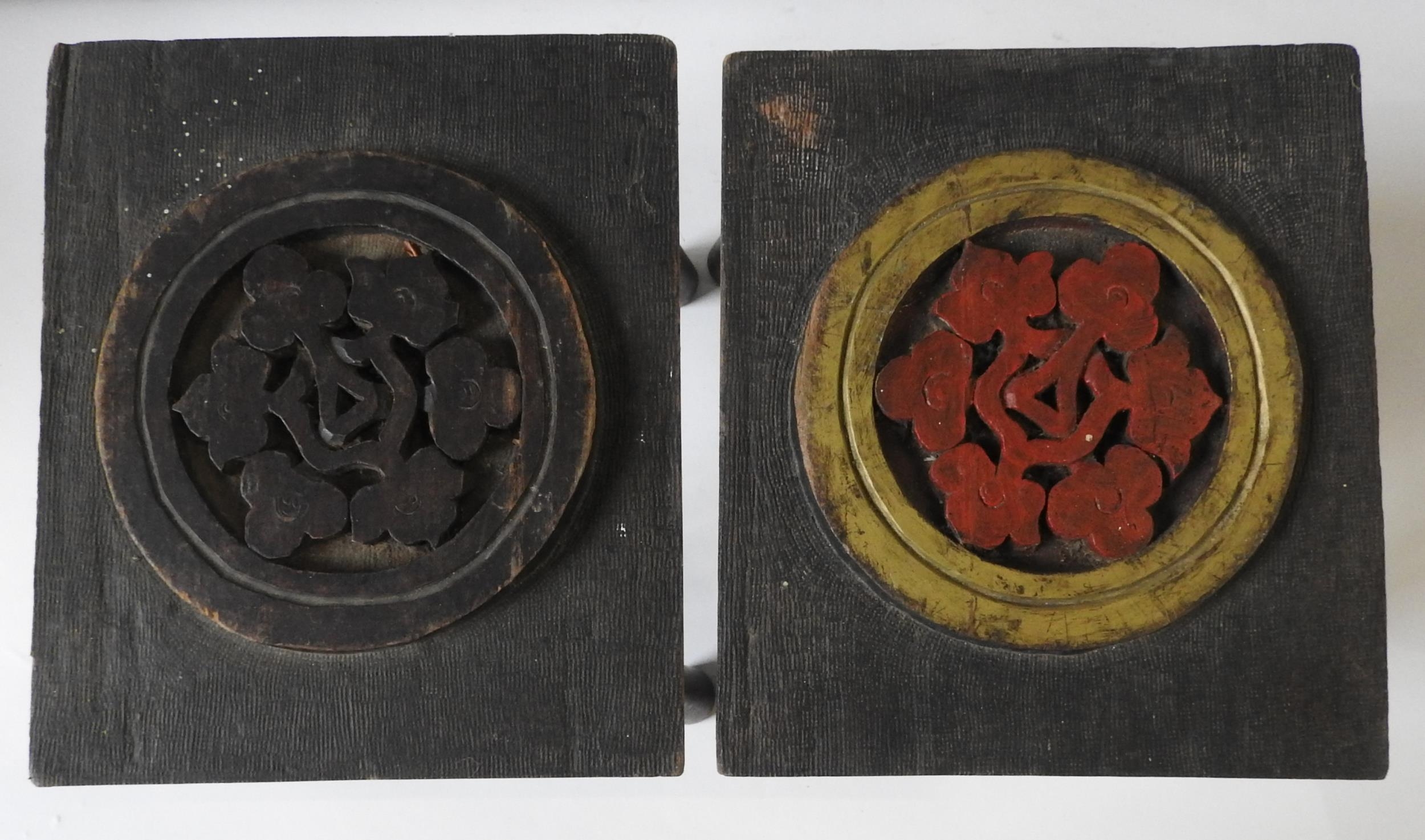 TWO SMALL CARVED INDIAN STOOLS, the seat panels decorated with carved lotus flower roundels, 28 x 24 - Image 2 of 2