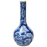 SMALL BLUE AND WHITE 'DRAGON AND CLOUDS' BOTTLE VASE KANGXI PERIOD (1662-1722) the sides painted