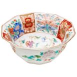 SMALL JAPANESE 'KAKIEMON' OCTAGONAL BOWL LATE MEIJI / TAISHO PERIOD the interior painted with