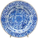 CHINESE BLUE AND WHITE DISH QING DYNASTY, 18TH CENTURY densely decorated in tones of underglaze blue