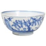 BLUE AND WHITE BOWL CHENGHUA MARK, KANGXI PERIOD (1662-1722) the sides painted in underglaze blue