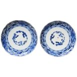 PAIR OF JAPANESE ARITA BLUE AND WHITE DISHES EDO PERIOD, 17TH CENTURY decorated with the three