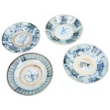 FOUR ISLAMIC MARKET SWATOW BLUE AND WHITE DISHES 17TH CENTURY 27.5cm diam approx.