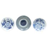 CHINESE BLUE AND WHITE 'LONGEVITY' DEEP DISH QING DYNASTY, 18TH / 19TH CENTURY 27.5cm diam; together