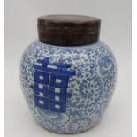 A CHINESE BLUE & WHITE GINGER JAR & COVER, Qing dynasty 19th century, the baluster sides decorated
