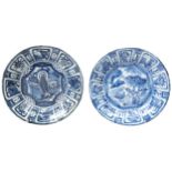 TWO SMALL 'KRAAK' STYLE BLUE AND WHITE DISHES 19TH / 20TH CENTURY one decorated with precious