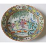A CHINESE FAMILLE ROSE DISH, figural decoration in a traditional garden setting 29.5 cm diam