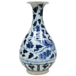A CHINESE BLUE & WHITE PHOENIX VASE , in the Yuan style, 26 cm high PROVENANCE: From a Swiss Private