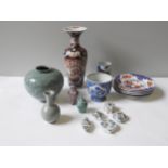 A COLLECTION OF ASIAN CERAMIC WARES, the lot comprised of an Imari baluster vase, globular celadon