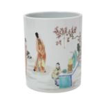 FAMILLE ROSE BRUSHPOT (BITONG) QING OR LATER the cylindrical sides painted with scholars and