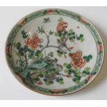 A CHINESE FAMILLE VERTE CHARGER, late Qing Dynasty, 37 cm diam, together with a Japanese Imari dish,