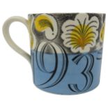 ERIC RAVILIOUS (1903-42) FOR WEDGWOOD, CORONATION MUG, CIRCA 1937, produced to commemorate the