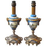A PAIR OF FRENCH LATE 18TH / EARLY 19TH CENTURY URNS, turquoise glaze with panel decoration