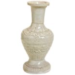 A QINGBAI GLAZED MOULDED VASE  SOUTHERN SONG DYNASTY (AD 1127-1279) the baluster sides moulded