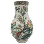 A JAPANESE FAMILLE VERT VASE 19TH CENTURY In the Chinese taste, underside with an apocryphal
