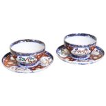 PAIR OF JAPANESE IMARI BOWLS AND STANDS MEIJI PERIOD (1868-1912) with apocryphal Wanli six character