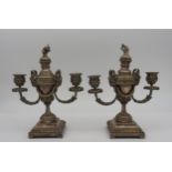 A PAIR OF SILVERED BRONZE CASSOLETS/ CANDELABRA, LATE 19TH CENTURY, campagna form surmounted by a