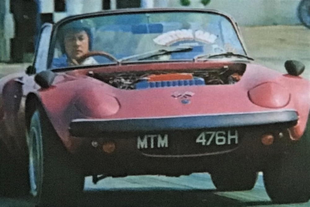 1969 LOTUS BRM ELAN PHASE III Registration Number: MTM 476H Chassis Number: 45/9098 Recorded - Image 8 of 24