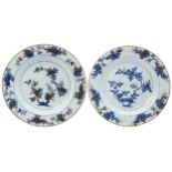 A PAIR OF CHINESE EXPORT IMARI-DECORATED PLATES QIANLONG PERIOD (1736-1795) painted in tones of