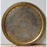 A LARGE SILVER INLAID BRASS CAIRO WARE TRAY, LATE 19TH/EARLY 20TH CENTURY, probably Syrian,