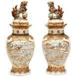 FINE PAIR OF 'WINTER SCENE' SATSUMA VASES BY YOZAN MEIJI PERIOD (1868-1912) each finely decorated