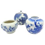 A CHINESE BLUE AND WHITE JAR QING DYNASTY, 19TH CENTURY the sides decorated with a scholar and