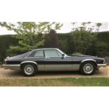 1987 JAGUAR XJS - GUY SALMON JUBILEE EDITION Registration Number: SIJ 149 Chassis Number: