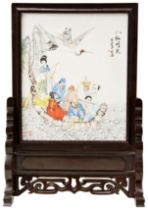 CARVED SOFTWOOD AND PORCELAIN INSET SCREEN REPUBLIC PERIOD depicting the eight immortals 31cm high