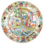 A GOOD CHINESE FAMILLE ROSE DISH, QING DYNASTY, 19TH CENTURY, painted with elegant ladies and