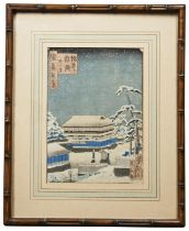 UTAGAWA HIROSHIGE (1797-1858) 'WINTER SCENE' EDO PERIOD, 19TH CENTURY wood block print 24cm x 17cm