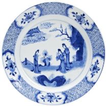 A BLUE AND WHITE 'LONG ELIZA' DISH JIAJING SIX CHARACTER MARK, KANGXI PERIOD (1662-1722) centrally