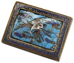 A RARE CLOISONNE ENAMEL BELT BUCKLE LATE MING DYNASTY, 16TH/17TH CENTURY of rectangular form,