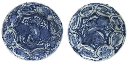 A PAIR OF CHINESE PORCELAIN BLUE AND WHITE SAUCER DISHES WANLI PERIOD (1572-1620) each painted in