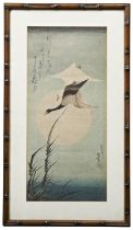 HOKUSAI KATSUSHIKA (1760-1849), Two geese flying above the reeds at full moon