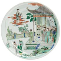 A FAMILLE VERTE 'IMMORTALS' DISH  KANGXI PERIOD (1662-1722)