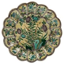 A SMALL FAMILLE JAUNE FOLIATE DISH  KANGXI PERIOD (1662-1722)