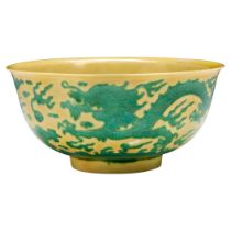 A GREEN AND YELLOW ENAMELLED 'DRAGON' BOWL KANGXI SIX CHARACTER MARK AND PERIOD