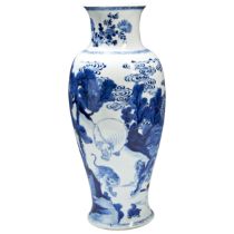 A BLUE AND WHITE 'MYTHICAL CREATURES' VASE XUANDE SIX CHARACTER MARK, KANGXI PERIOD (1662-1722)