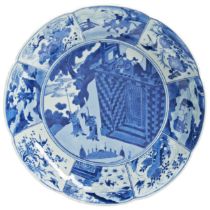 A RARE AND EXCEPTIONALLY LARGE KANGXI BLUE AND WHITE SCALLOPED DISH KANGXI PERIOD (1662-1722)