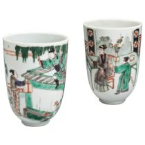 A PAIR OF FAMILLE VERTE DEEP BEAKERS KANGXI PERIOD (1662-1722)