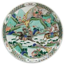 A LARGE KANGXI FAMILLE VERTE DISH KANGXI PERIOD (1662-1722)