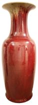 A LARGE CHINESE FLAMBE GLAZED VASE, 19TH / 20TH CENTURY, 57cm high **PLEASE NOTE: THIS AUCTION IS IN