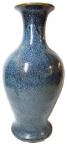 A CHINESE FLAMBE-GLAZED BALUSTER VASE, 19TH/20TH CENTURY 34cm high **PLEASE NOTE: THIS AUCTION IS IN