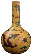 A CHINESE YELLOW GROUND AUBERGINE AND GREEN-DECORATED 'DRAGON' BOTTLE VASE, 19TH/20TH CENTURY,