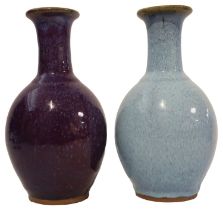 A PAIR OF CHINESE GLAZED VASES flambe and robins egg glazes 18cm high, Possible Chinese **PLEASE