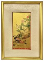 A CHINESE DECORATIVE PICTURE depicting chickens by a blossoming rocky outcrop, 25x12cm **PLEASE