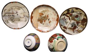 A SELECTION OF JAPANESE DECORATED PLATES BOWLS AND DISHES MIXED LOT AND A SELECTION OF SATSUMA