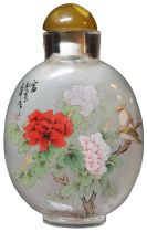 A CHINESE INSIDE DECORATED GLASS SNUFF BOTTLE painted with birds and flowers 8cm **PLEASE NOTE: THIS